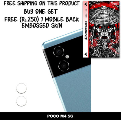 ARBAN Camera Lens Protector for POCO M4 5G FREE 1 3D EMBOSSED SKIN FOR MOBILE BACK WITH CUT C1S124(Pack of 1)