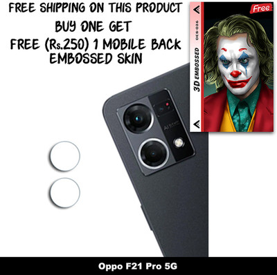 ARBAN Camera Lens Protector for Oppo F21 Pro 5G FREE 1 3D EMBOSSED SKIN FOR MOBILE BACK WITH CUT C1S026(Pack of 1)