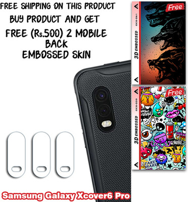 ARBAN Camera Lens Protector for Samsung Galaxy Xcover6 Pro WITH FREE 500 RUPEES 2 3D EMBOSSED SKIN FOR MOBILE BACK CS061(Pack of 3)