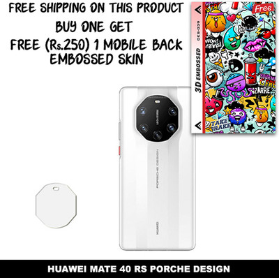 ARBAN Camera Lens Protector for HUAWEI MATE 40 RS PORCHE DESIGN FREE 1 3D EMBOSSED SKIN FOR MOBILE BACK WITH CUT C1S039(Pack of 1)