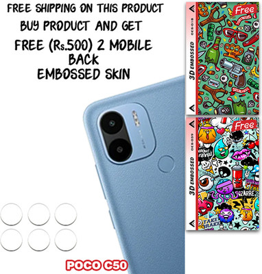 ARBAN Camera Lens Protector for POCO C50 WITH FREE 500 RUPEES 2 3D EMBOSSED SKIN FOR MOBILE BACK CS018(Pack of 3)