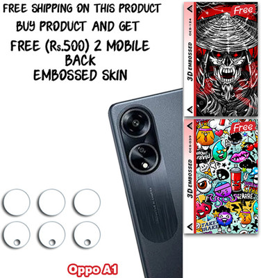 SOMTONE Camera Lens Protector for Oppo A1 WITH FREE 500 RUPEES 2 3D EMBOSSED SKIN FOR MOBILE BACK CS124(Pack of 3)