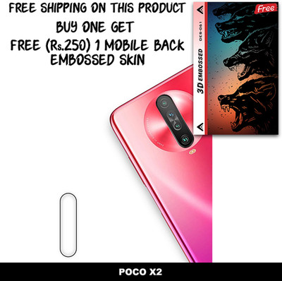 SOMTONE Camera Lens Protector for POCO X2 FREE 1 3D EMBOSSED SKIN FOR MOBILE BACK WITH CUT C1S061(Pack of 1)
