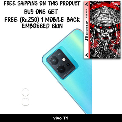 SOMTONE Camera Lens Protector for vivo T1 FREE 1 3D EMBOSSED SKIN FOR MOBILE BACK WITH CUT C1S124(Pack of 1)