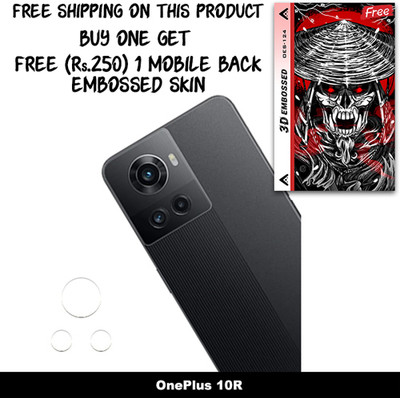 ARBAN Camera Lens Protector for OnePlus 10R FREE 1 3D EMBOSSED SKIN FOR MOBILE BACK WITH CUT C1S124(Pack of 1)