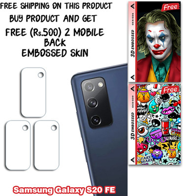 ARBAN Camera Lens Protector for Samsung Galaxy S20 FE WITH FREE 500 RUPEES 2 3D EMBOSSED SKIN FOR MOBILE BACK CS026(Pack of 3)