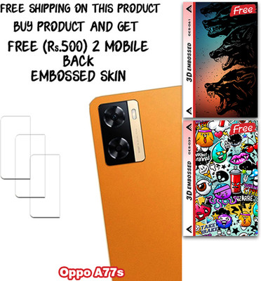 SOMTONE Camera Lens Protector for Oppo A77s WITH FREE 500 RUPEES 2 3D EMBOSSED SKIN FOR MOBILE BACK CS061(Pack of 3)