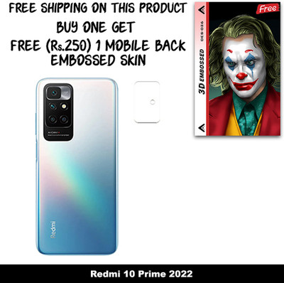 SOMTONE Camera Lens Protector for Redmi 10 Prime 2022 FREE 1 3D EMBOSSED SKIN FOR MOBILE BACK WITH CUT C1S026(Pack of 1)