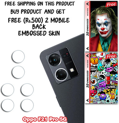SOMTONE Camera Lens Protector for Oppo F21 Pro 5G WITH FREE 500 RUPEES 2 3D EMBOSSED SKIN FOR MOBILE BACK CS026(Pack of 3)