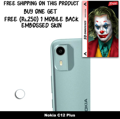 ARBAN Camera Lens Protector for Nokia C12 Plus FREE 1 3D EMBOSSED SKIN FOR MOBILE BACK WITH CUT C1S026(Pack of 1)