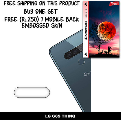 SOMTONE Camera Lens Protector for LG G8S THINQ FREE 1 3D EMBOSSED SKIN FOR MOBILE BACK WITH CUT C1S010(Pack of 1)