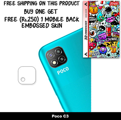 SOMTONE Camera Lens Protector for Poco C3 FREE 1 3D EMBOSSED SKIN FOR MOBILE BACK WITH CUT C1S039(Pack of 1)