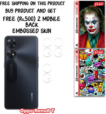 SOMTONE Camera Lens Protector for Oppo Reno8 T WITH FREE 500 RUPEES 2 3D EMBOSSED SKIN FOR MOBILE BACK CS026(Pack of 3)