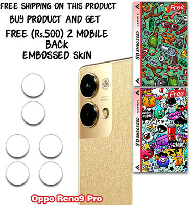 SOMTONE Camera Lens Protector for Oppo Reno9 Pro WITH FREE 500 RUPEES 2 3D EMBOSSED SKIN FOR MOBILE BACK CS018(Pack of 3)