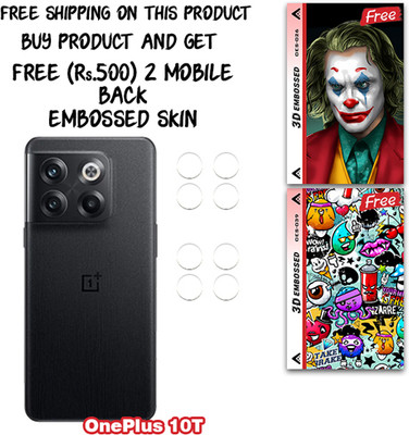 SOMTONE Camera Lens Protector for OnePlus 10T WITH FREE 500 RUPEES 2 3D EMBOSSED SKIN FOR MOBILE BACK CS026(Pack of 3)
