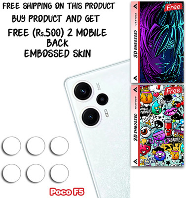 ARBAN Camera Lens Protector for Poco F5 WITH FREE 500 RUPEES 2 3D EMBOSSED SKIN FOR MOBILE BACK CS002(Pack of 3)