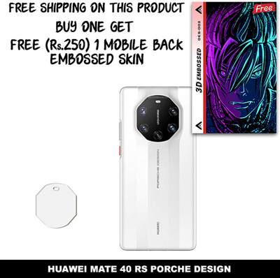 SOMTONE Camera Lens Protector for HUAWEI MATE 40 RS PORCHE DESIGN FREE 1 3D EMBOSSED SKIN FOR MOBILE BACK WITH CUT C1S002(Pack of 1)