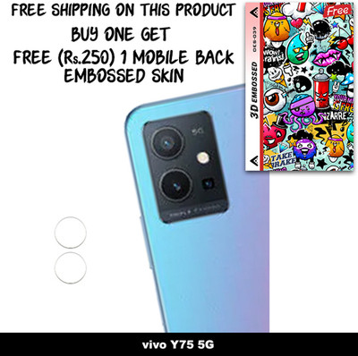 ARBAN Camera Lens Protector for vivo Y75 5G FREE 1 3D EMBOSSED SKIN FOR MOBILE BACK WITH CUT C1S039(Pack of 1)
