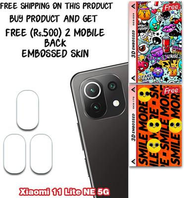 ARBAN Camera Lens Protector for Xiaomi 11 Lite NE 5G WITH FREE 500 RUPEES 2 3D EMBOSSED SKIN FOR MOBILE BACK CS039(Pack of 3)