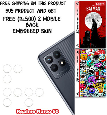 ARBAN Camera Lens Protector for Realme Narzo 50 WITH FREE 500 RUPEES 2 3D EMBOSSED SKIN FOR MOBILE BACK CS034(Pack of 3)