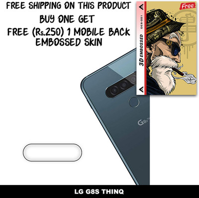 SOMTONE Camera Lens Protector for LG G8S THINQ FREE 1 3D EMBOSSED SKIN FOR MOBILE BACK C1S001(Pack of 1)