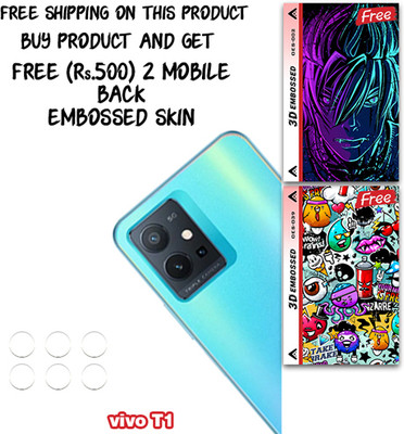 ARBAN Camera Lens Protector for vivo T1 WITH FREE 500 RUPEES 2 3D EMBOSSED SKIN FOR MOBILE BACK CS002(Pack of 3)