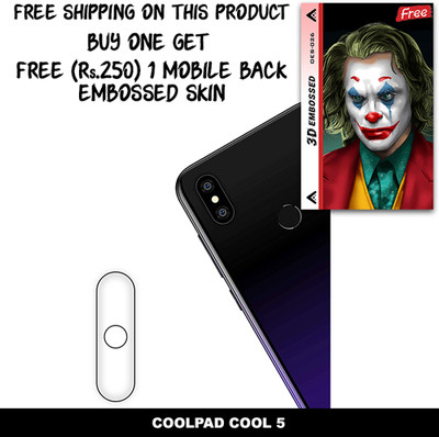ARBAN Camera Lens Protector for COOLPAD COOL 5 FREE 1 3D EMBOSSED SKIN FOR MOBILE BACK WITH CUT C1S026(Pack of 1)