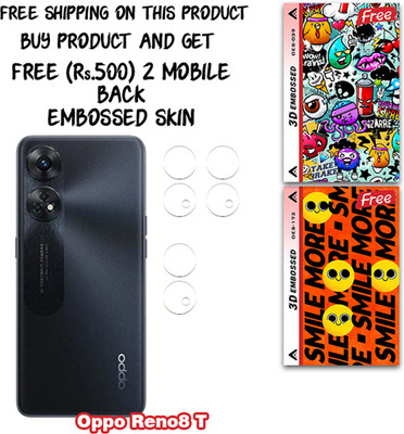ARBAN Camera Lens Protector for Oppo Reno8 T WITH FREE 500 RUPEES 2 3D EMBOSSED SKIN FOR MOBILE BACK CS039(Pack of 3)