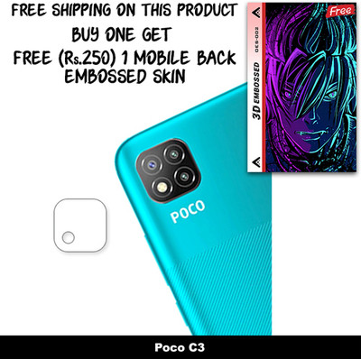 SOMTONE Camera Lens Protector for Poco C3 FREE 1 3D EMBOSSED SKIN FOR MOBILE BACK WITH CUT C1S002(Pack of 1)