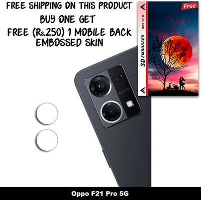 SOMTONE Camera Lens Protector for Oppo F21 Pro 5G FREE 1 3D EMBOSSED SKIN FOR MOBILE BACK WITH CUT C1S010(Pack of 1)