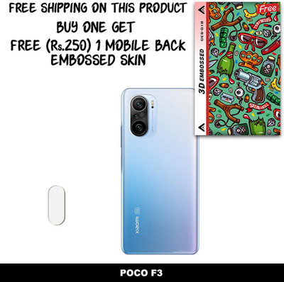 SOMTONE Camera Lens Protector for POCO F3 FREE 1 3D EMBOSSED SKIN FOR MOBILE BACK WITH CUT C1S018(Pack of 1)