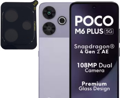 GDBUY Camera Lens Protector for POCO M6 Plus 5G(Pack of 1)