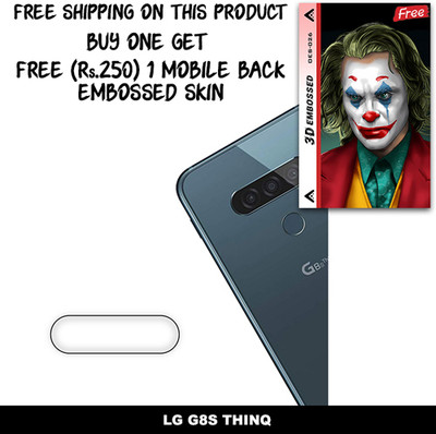 SOMTONE Camera Lens Protector for LG G8S THINQ FREE 1 3D EMBOSSED SKIN FOR MOBILE BACK WITH CUT C1S026(Pack of 1)