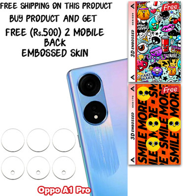 ARBAN Camera Lens Protector for Oppo A1 Pro WITH FREE 500 RUPEES 2 3D EMBOSSED SKIN FOR MOBILE BACK CS039(Pack of 3)