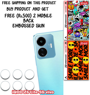 ARBAN Camera Lens Protector for Vivo iQOO Z6 Lite 5GWITH FREE 500 RUPEES 2 3D EMBOSSED SKIN FOR MOBILE BACK CS039(Pack of 3)