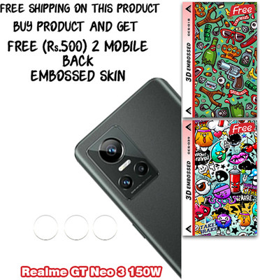 SOMTONE Camera Lens Protector for Realme GT Neo 3 150W WITH FREE 500 RUPEES 2 3D EMBOSSED SKIN FOR MOBILE BACK CS018(Pack of 3)