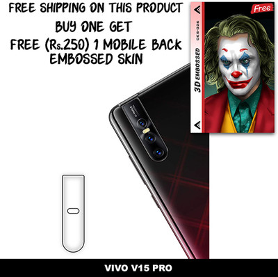 SOMTONE Camera Lens Protector for VIVO V15 PRO FREE 1 3D EMBOSSED SKIN FOR MOBILE BACK WITH CUT C1S026(Pack of 1)