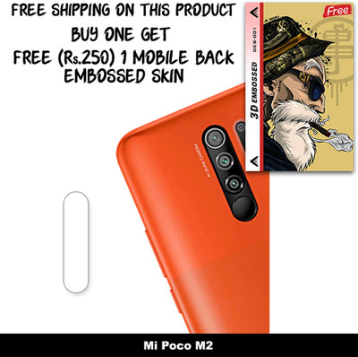 ARBAN Camera Lens Protector for Mi Poco M2 FREE 1 3D EMBOSSED SKIN FOR MOBILE BACK C1S001(Pack of 1)