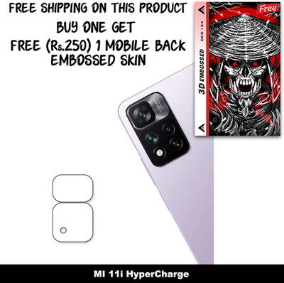 SOMTONE Camera Lens Protector for MI 11i HyperCharge FREE 1 3D EMBOSSED SKIN FOR MOBILE BACK WITH CUT C1S124(Pack of 1)