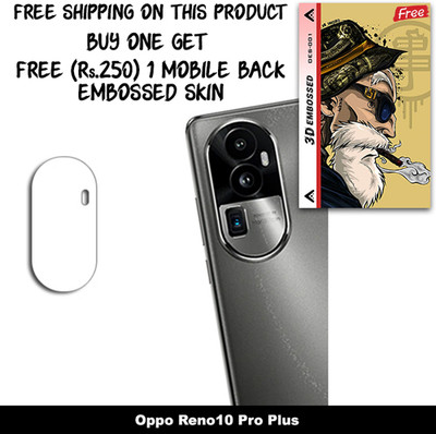 SOMTONE Camera Lens Protector for Oppo Reno10 Pro Plus FREE 1 3D EMBOSSED SKIN FOR MOBILE BACK C1S001(Pack of 1)
