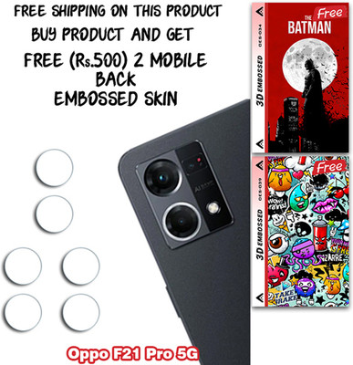 ARBAN Camera Lens Protector for Oppo F21 Pro 5G WITH FREE 500 RUPEES 2 3D EMBOSSED SKIN FOR MOBILE BACK CS034(Pack of 3)