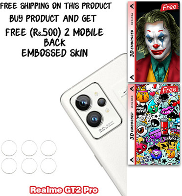 SOMTONE Camera Lens Protector for Realme GT2 Pro WITH FREE 500 RUPEES 2 3D EMBOSSED SKIN FOR MOBILE BACK CS026(Pack of 3)