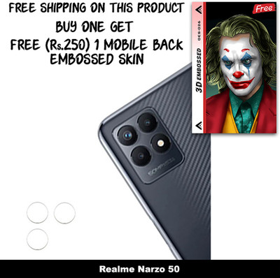 ARBAN Camera Lens Protector for Realme Narzo 50 FREE 1 3D EMBOSSED SKIN FOR MOBILE BACK WITH CUT C1S026(Pack of 1)