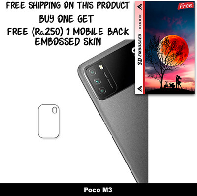 SOMTONE Camera Lens Protector for Poco M3 FREE 1 3D EMBOSSED SKIN FOR MOBILE BACK WITH CUT C1S010(Pack of 1)