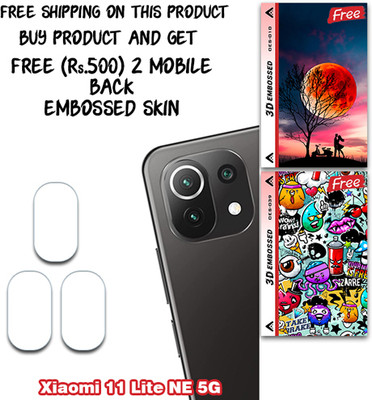 SOMTONE Camera Lens Protector for Xiaomi 11 Lite NE 5G WITH FREE 500 RUPEES 2 3D EMBOSSED SKIN FOR MOBILE BACK CS010(Pack of 3)