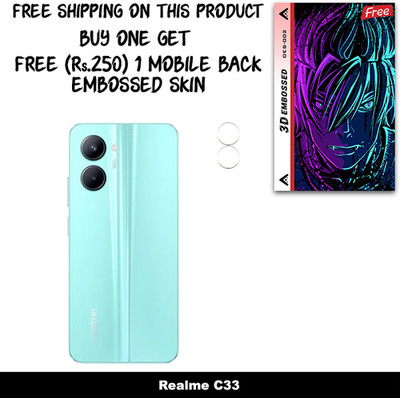 ARBAN Camera Lens Protector for Realme C33 FREE 1 3D EMBOSSED SKIN FOR MOBILE BACK WITH CUT C1S002(Pack of 1)