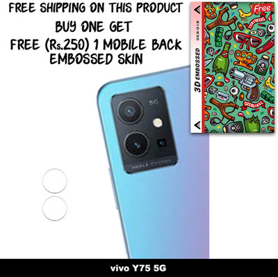 ARBAN Camera Lens Protector for vivo Y75 5G FREE 1 3D EMBOSSED SKIN FOR MOBILE BACK WITH CUT C1S018(Pack of 1)