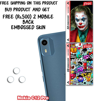 ARBAN Camera Lens Protector for Nokia C12 Pro WITH FREE 500 RUPEES 2 3D EMBOSSED SKIN FOR MOBILE BACK CS026(Pack of 3)