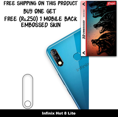 SOMTONE Camera Lens Protector for Infinix Hot 8 Lite FREE 1 3D EMBOSSED SKIN FOR MOBILE BACK WITH CUT C1S061(Pack of 1)