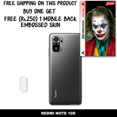 SOMTONE Camera Lens Protector for REDMI NOTE 10S FREE 1 3D EMBOSSED SKIN FOR MOBILE BACK WITH CUT C1S026(Pack of 1)